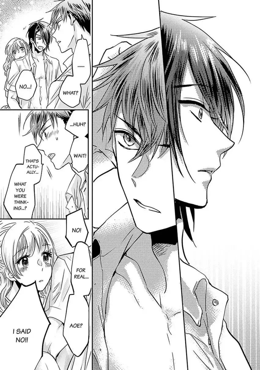 Our Leader Is the Worst, but Also the Best - Chapter 8 - Page 3