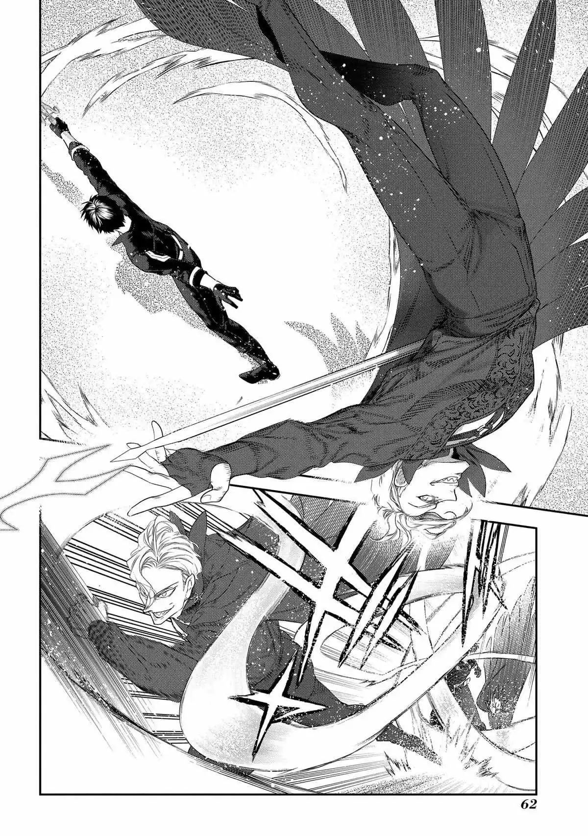 -Rain- - Chapter 101 - Page 20