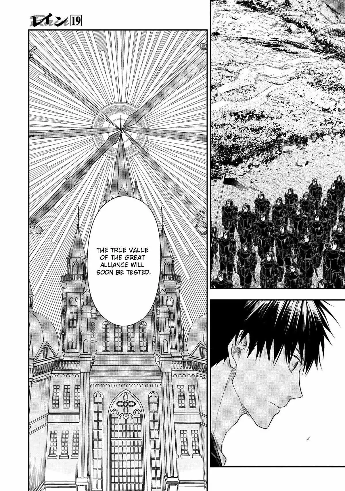 -Rain- - Chapter 101 - Page 49