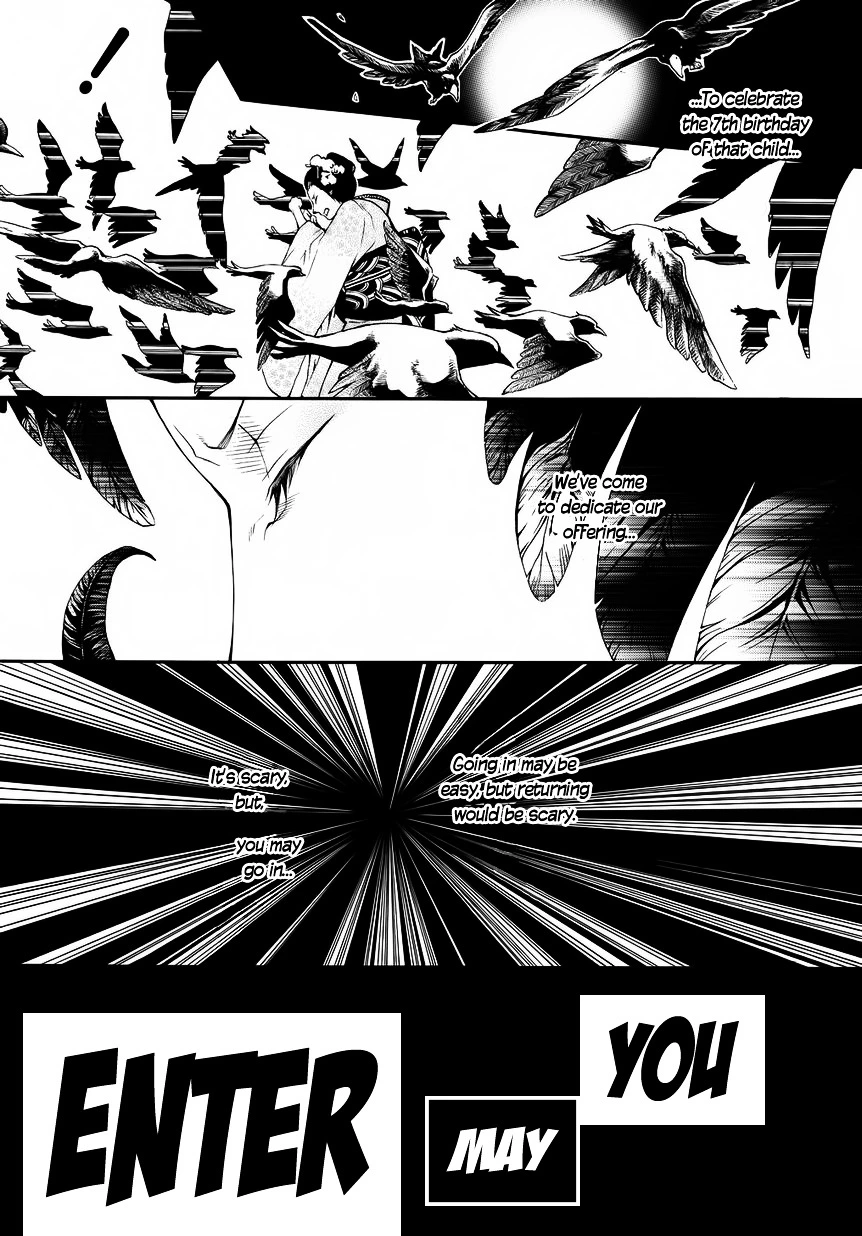 :REverSAL - Chapter 8 - Page 7