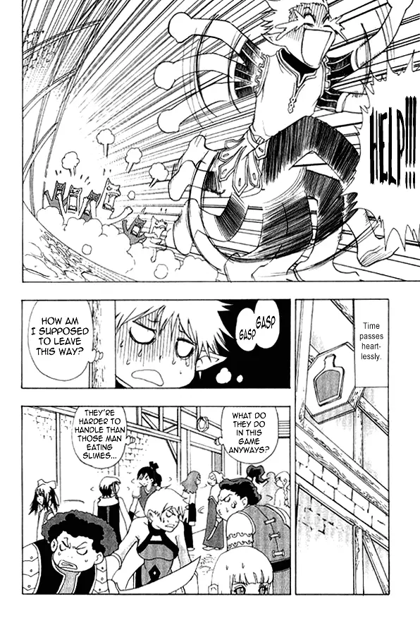 1/2 Prince - Chapter 1 - Page 31