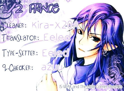 1/2 Prince - Chapter 1 - Page 71