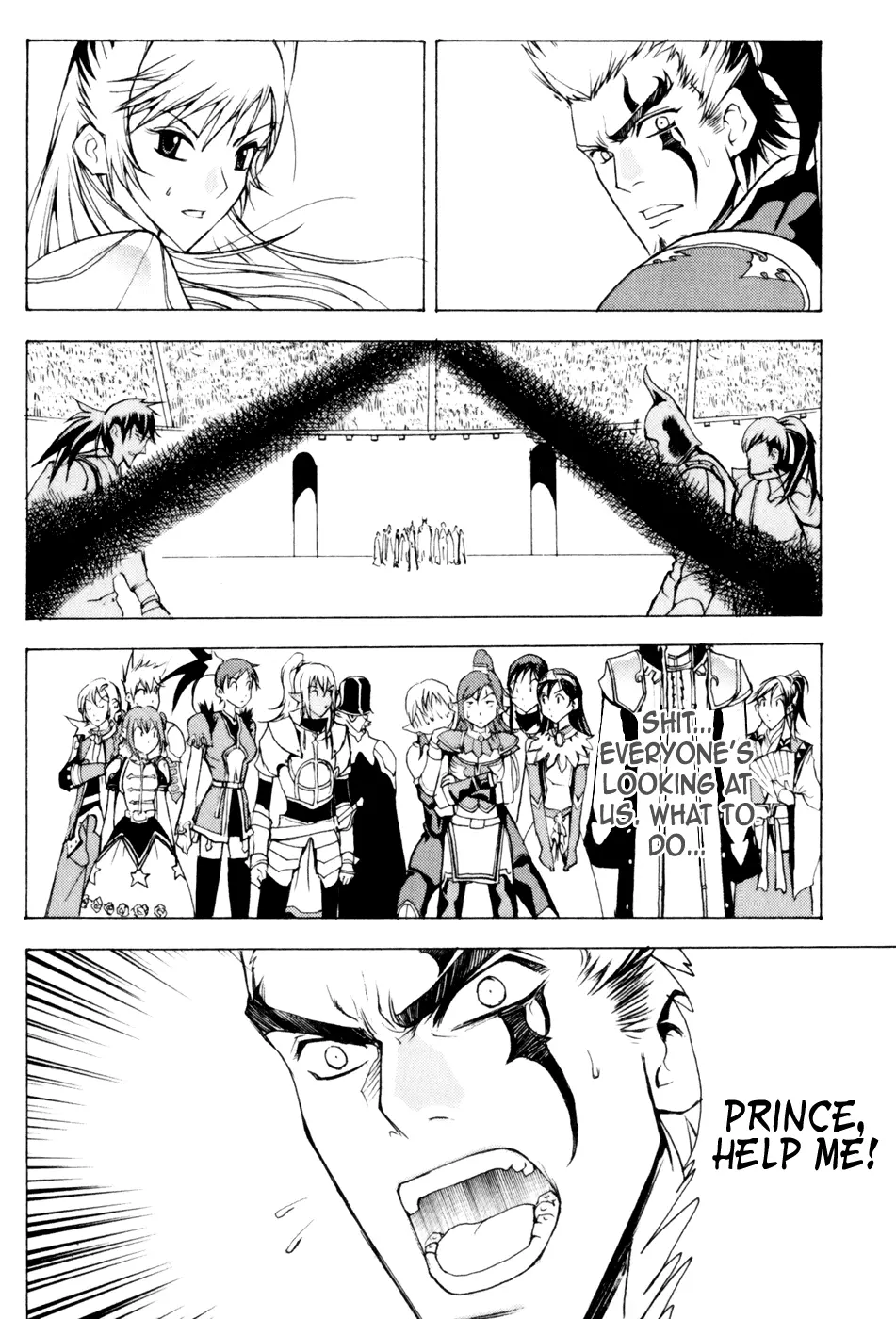 1/2 Prince - Chapter 19 - Page 5