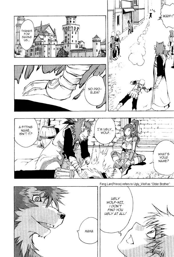 1/2 Prince - Chapter 2 - Page 25