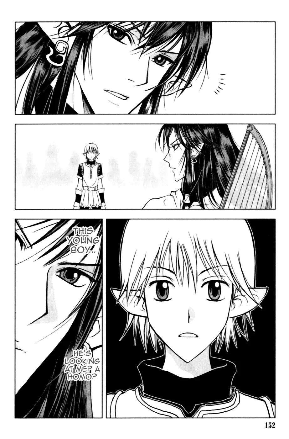 1/2 Prince - Chapter 22 - Page 7