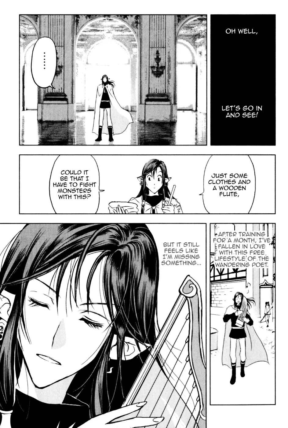 1/2 Prince - Chapter 22 - Page 6