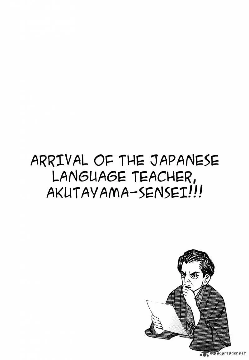 1331 - Chapter 40 - Page 2