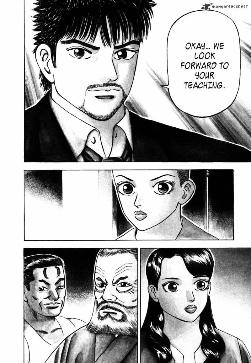 1331 - Chapter 40 - Page 5