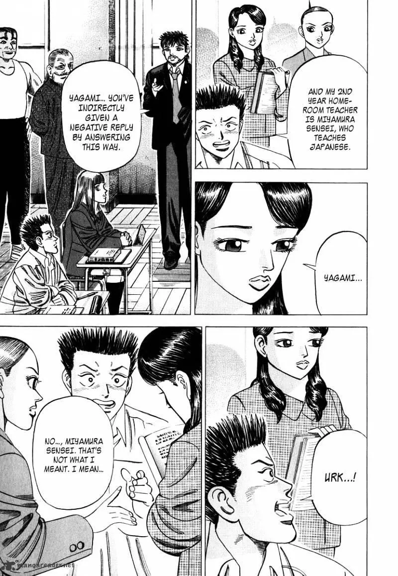 1331 - Chapter 41 - Page 7