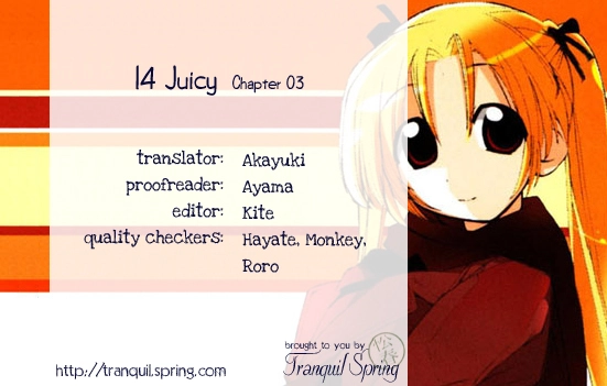 14 Juicy - Chapter 3 - Page 11