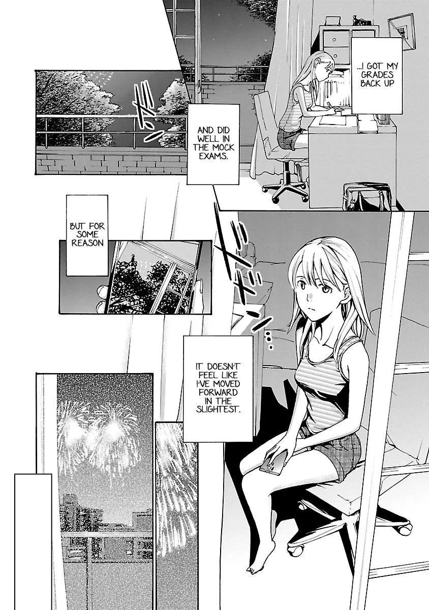 15-sai - Chapter 19 - Page 12
