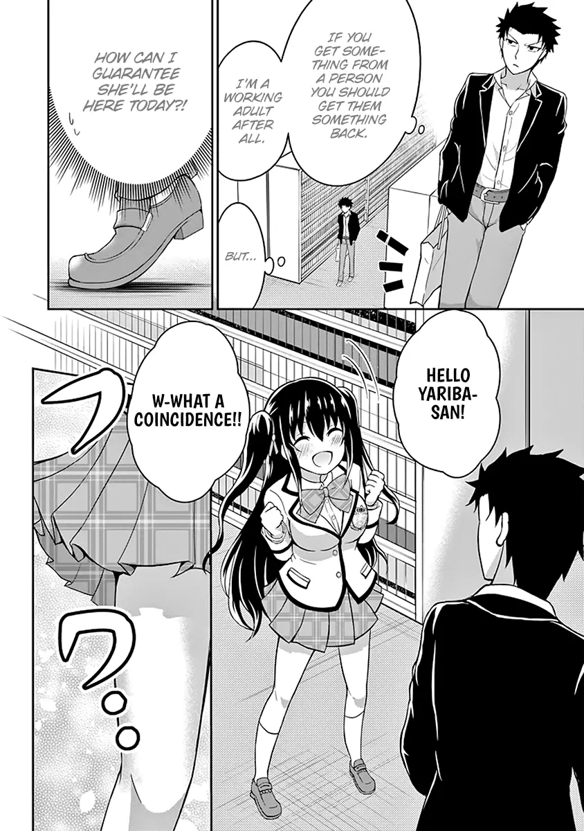 29 to JK - Chapter 1 - Page 44
