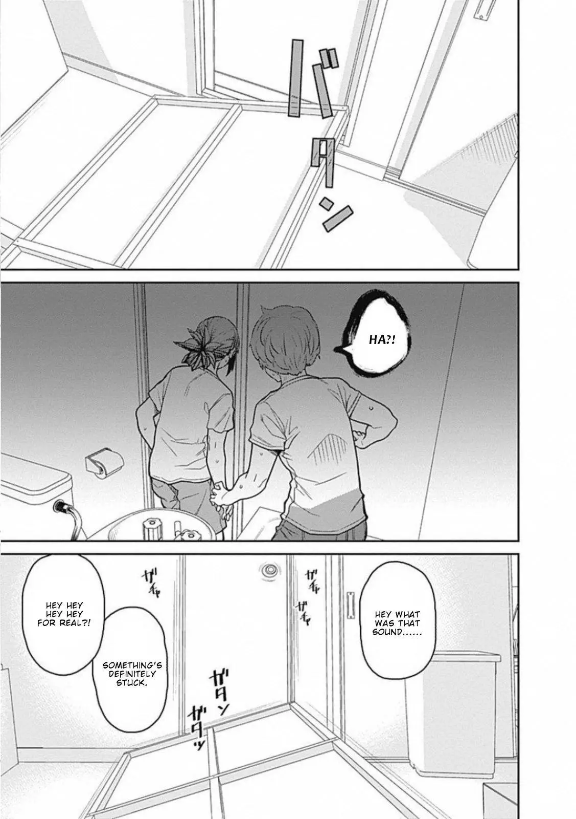 67% Inertia - Chapter 65 - Page 6