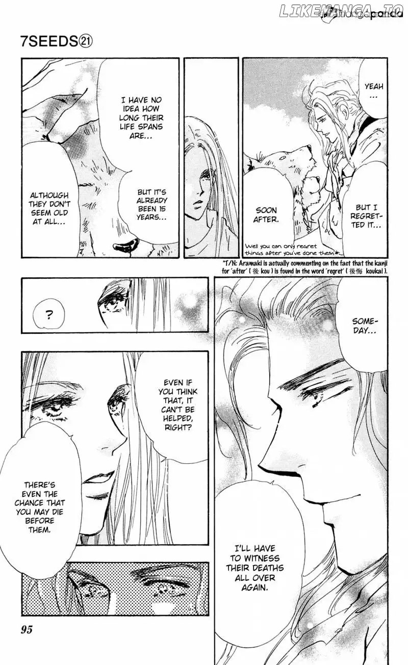 7 Seeds - Chapter 109 - Page 16