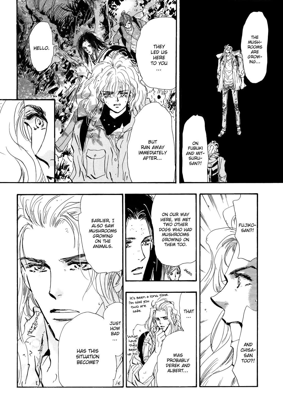7 Seeds - Chapter 119 - Page 7