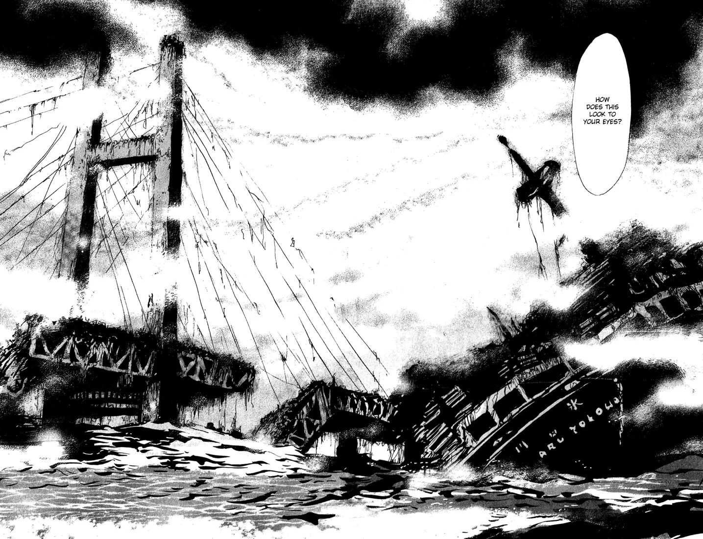 7 Seeds - Chapter 12 - Page 8