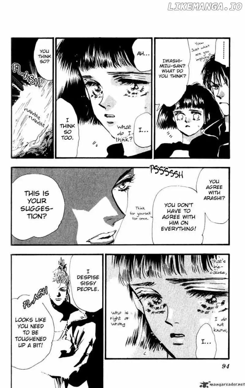 7 Seeds - Chapter 2 - Page 34