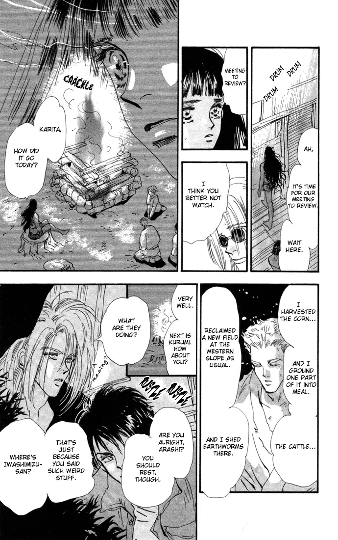 7 Seeds - Chapter 21 - Page 13