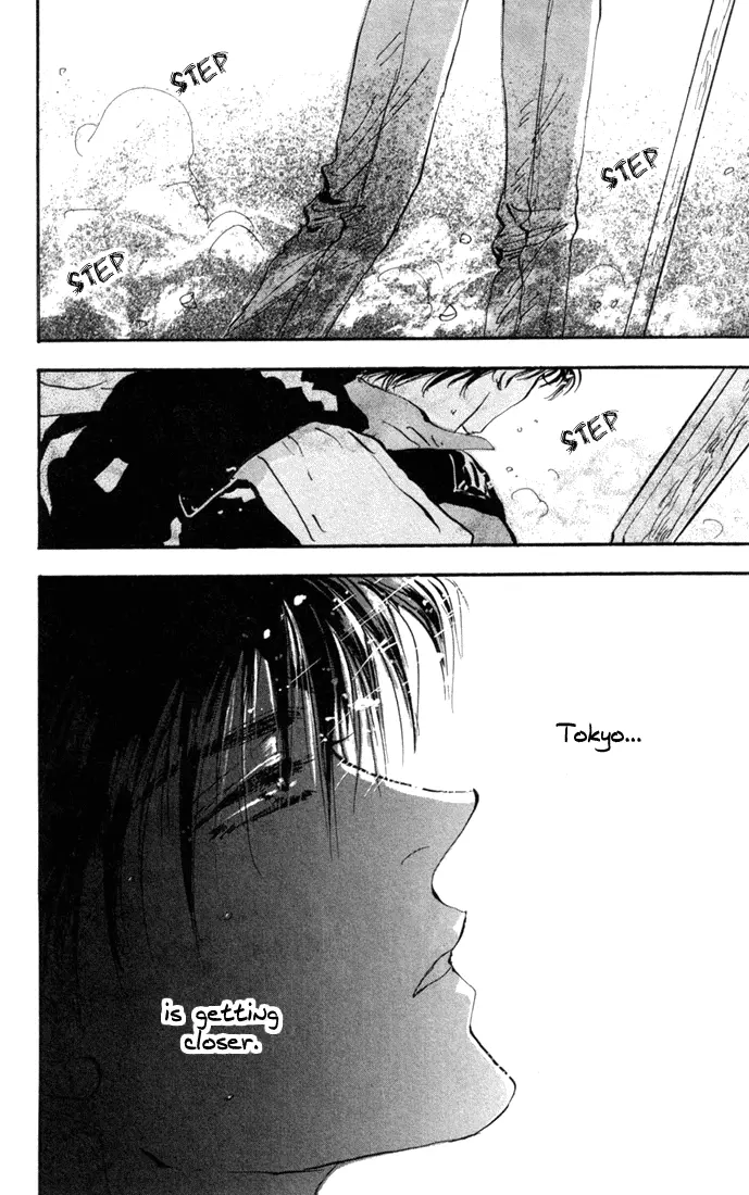 7 Seeds - Chapter 23 - Page 19