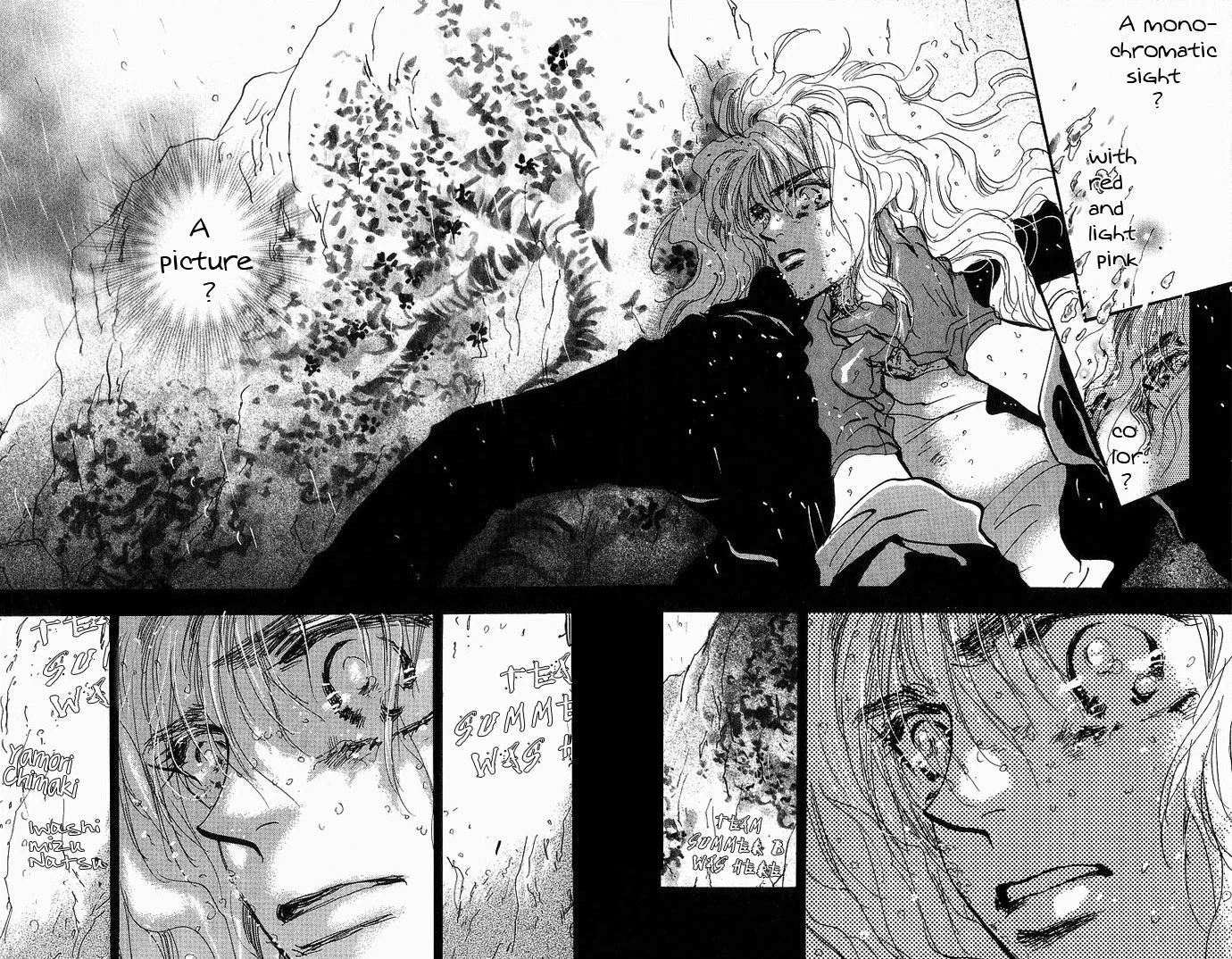7 Seeds - Chapter 34 - Page 6