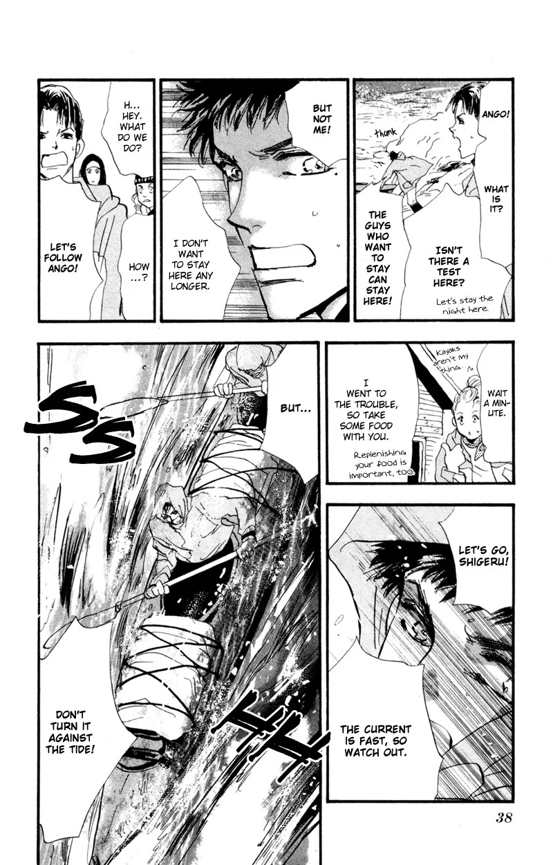 7 Seeds - Chapter 42 - Page 37