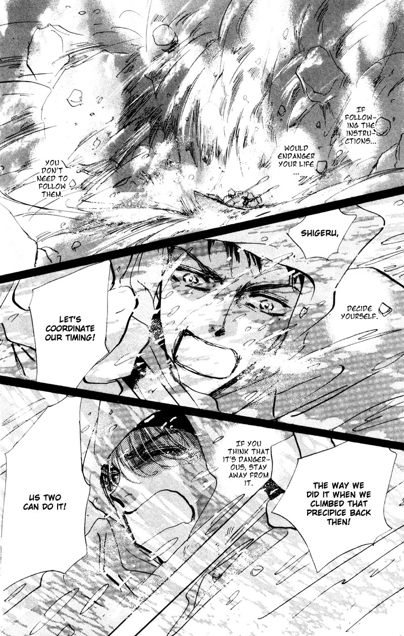 7 Seeds - Chapter 42 - Page 41