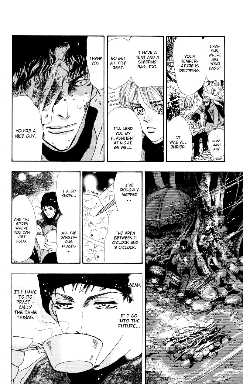7 Seeds - Chapter 48 - Page 21
