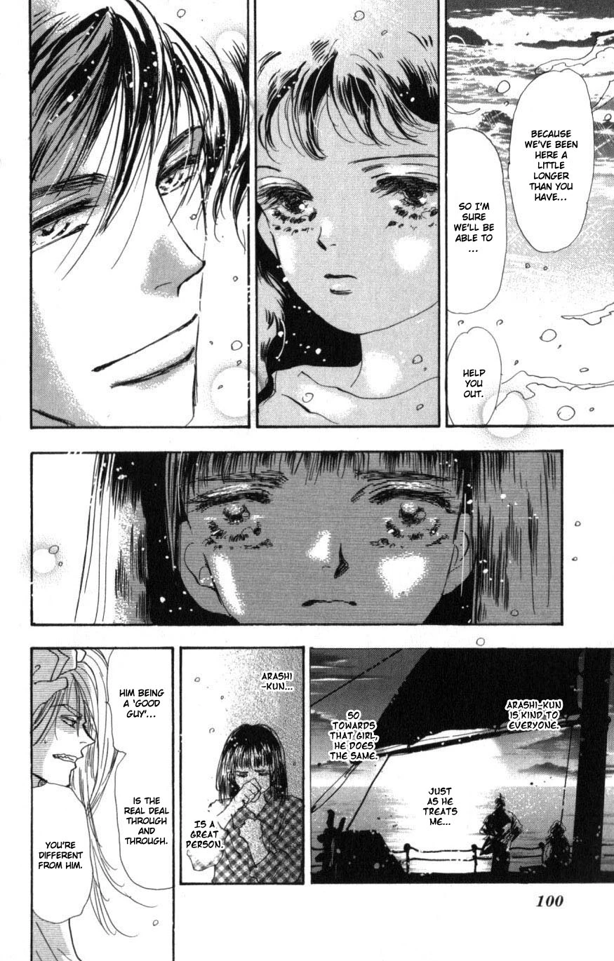 7 Seeds - Chapter 64 - Page 25