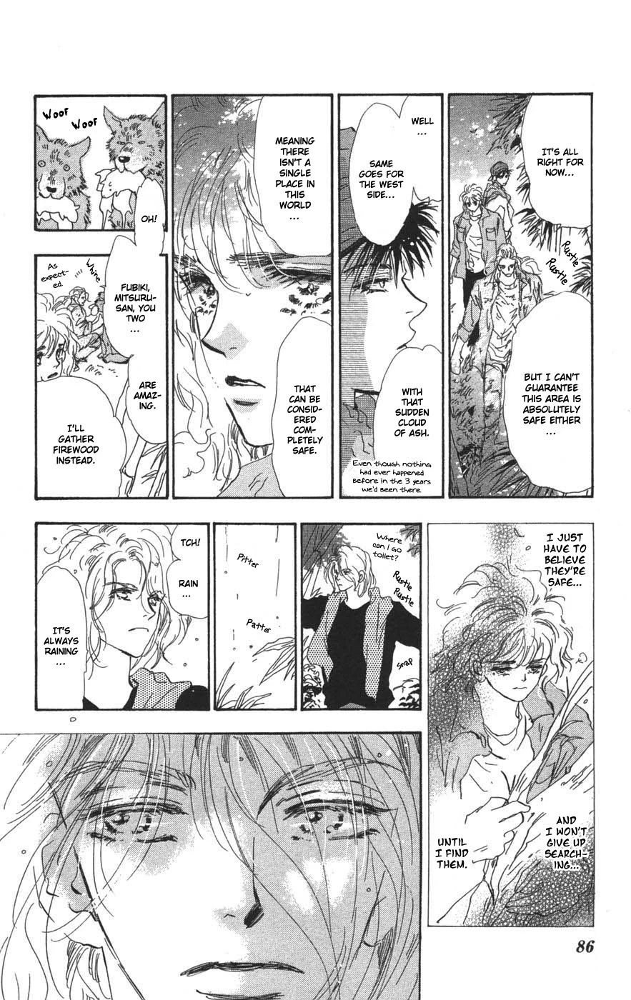 7 Seeds - Chapter 69 - Page 12