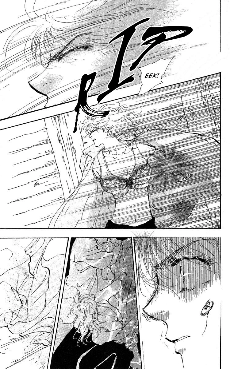 7 Seeds - Chapter 79 - Page 4