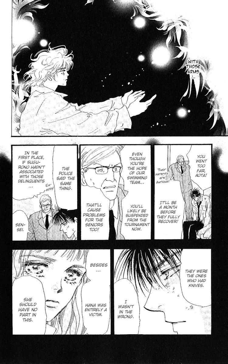 7 Seeds - Chapter 79 - Page 18