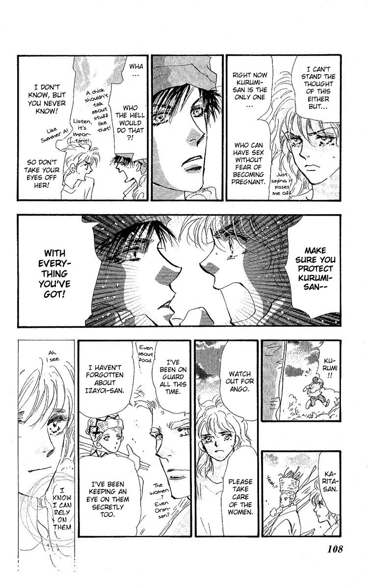 7 Seeds - Chapter 79 - Page 32