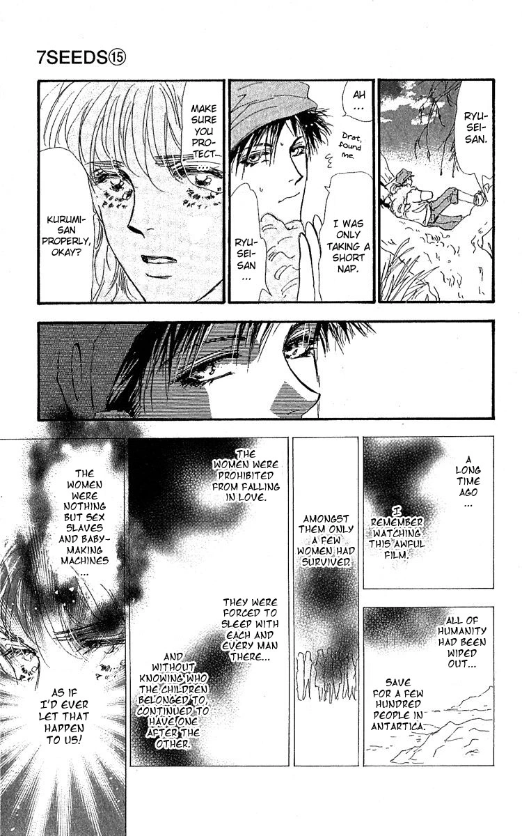 7 Seeds - Chapter 79 - Page 31