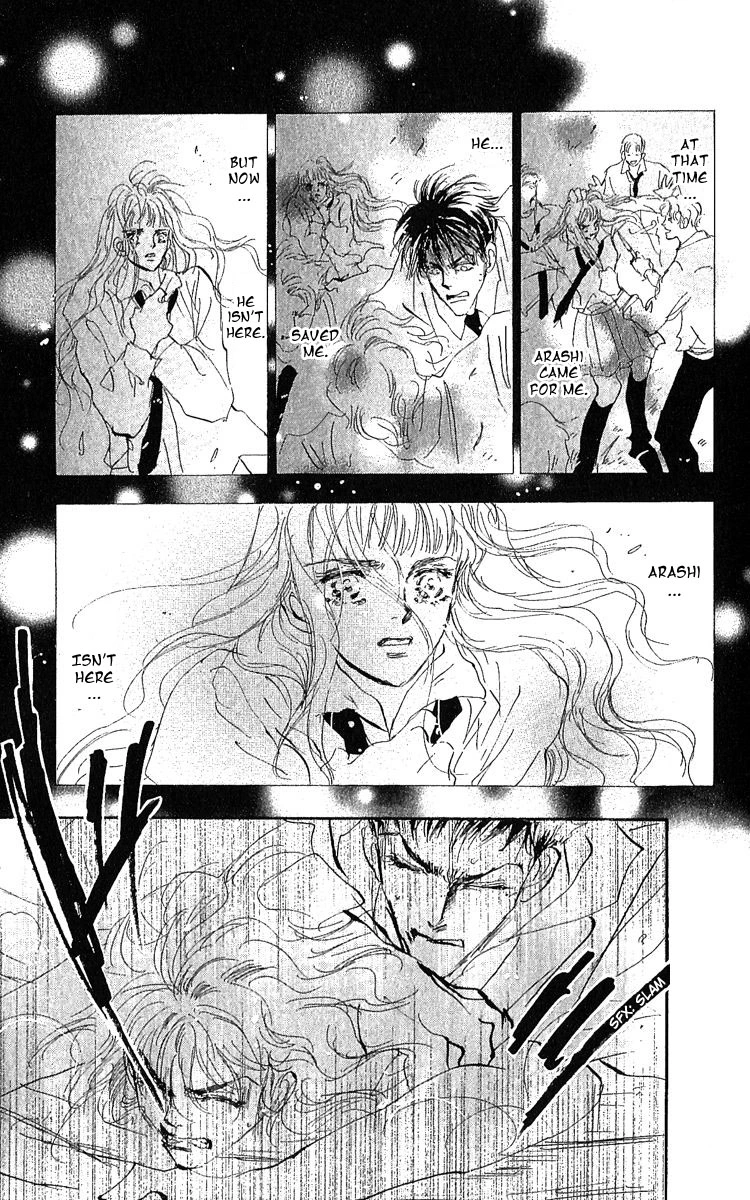 7 Seeds - Chapter 79 - Page 8