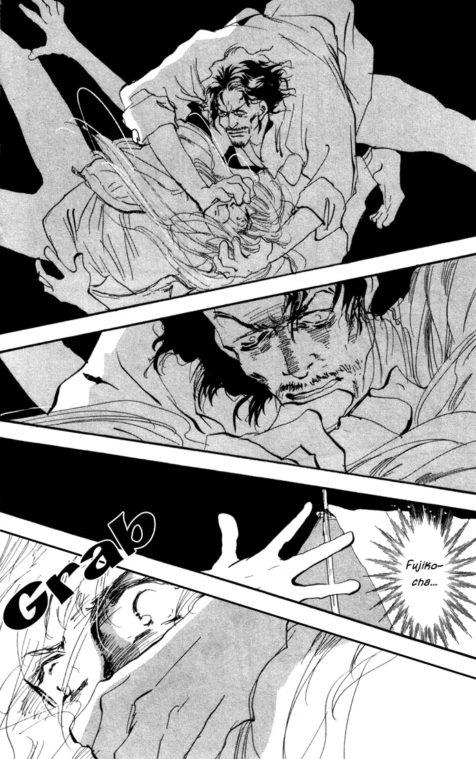 7 Seeds - Chapter 8 - Page 21