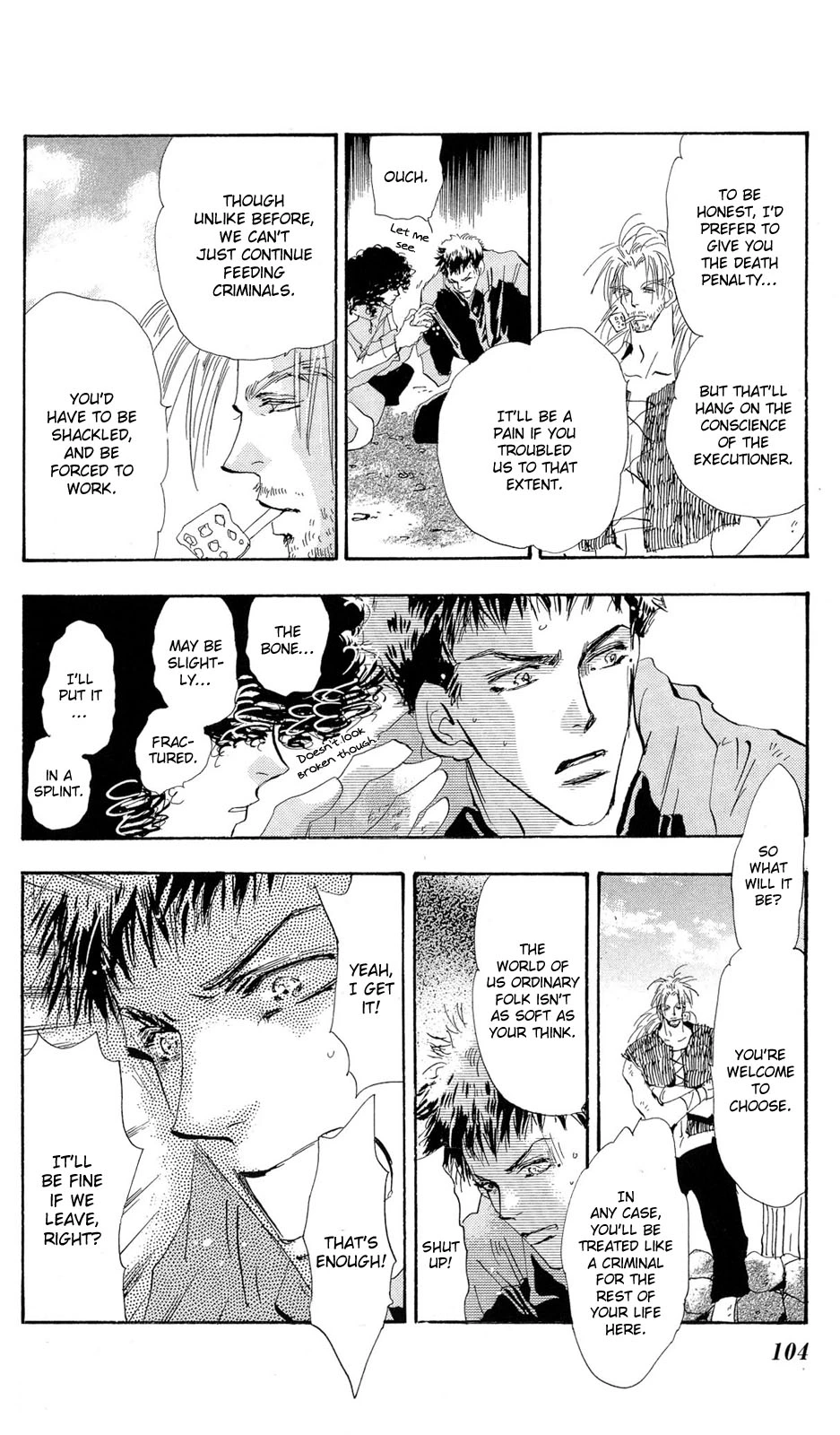7 Seeds - Chapter 84 - Page 28