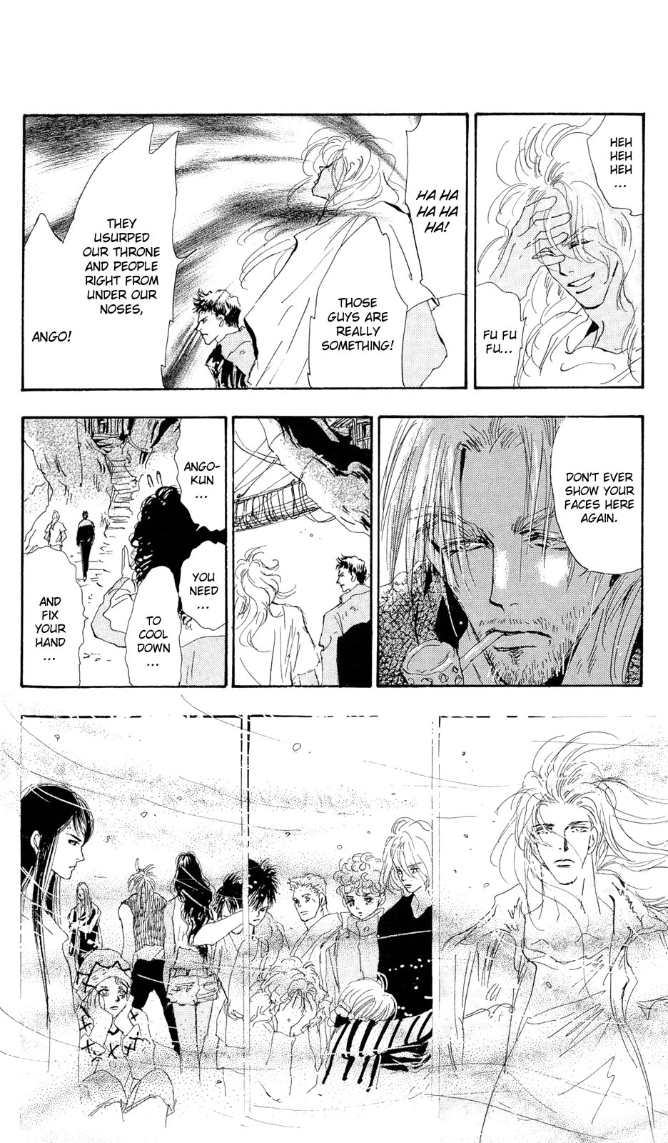 7 Seeds - Chapter 84 - Page 34