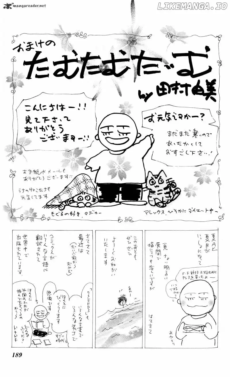 7 Seeds - Chapter 91 - Page 38