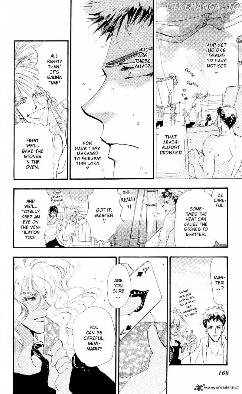 7 Seeds - Chapter 91 - Page 9