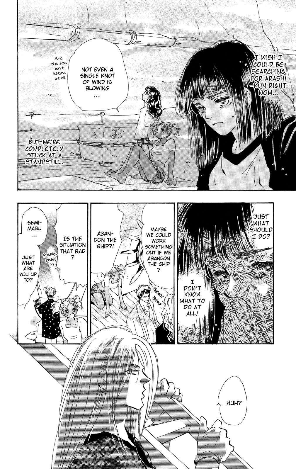 7 Seeds - Chapter 93 - Page 23
