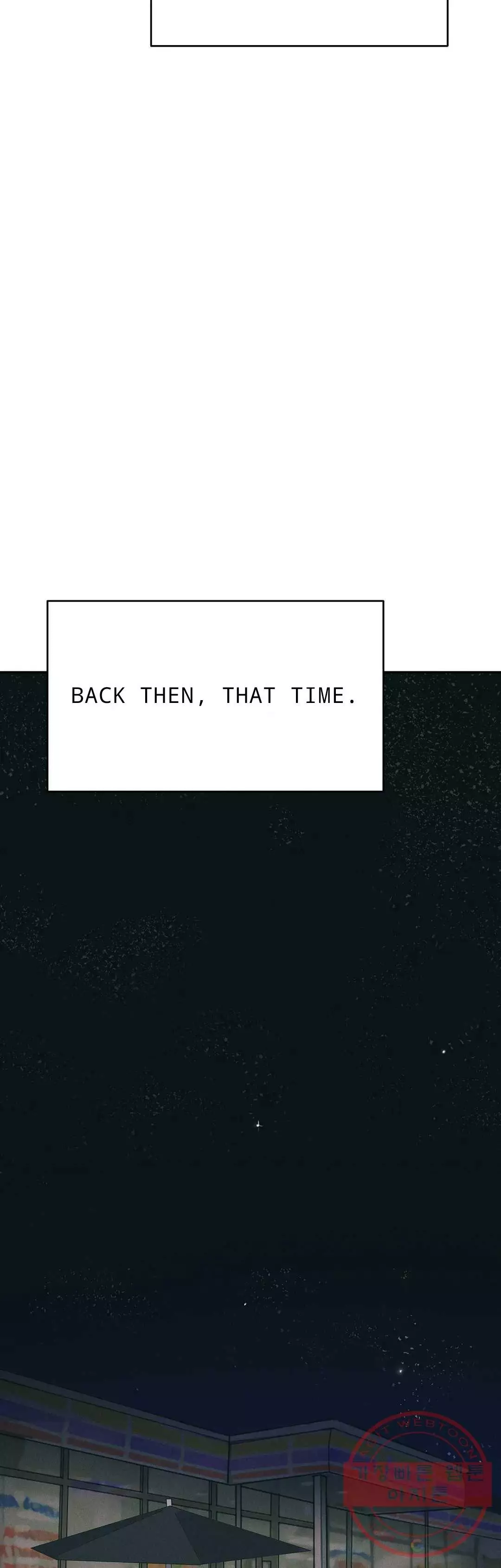 7th Man - Chapter 12 - Page 39