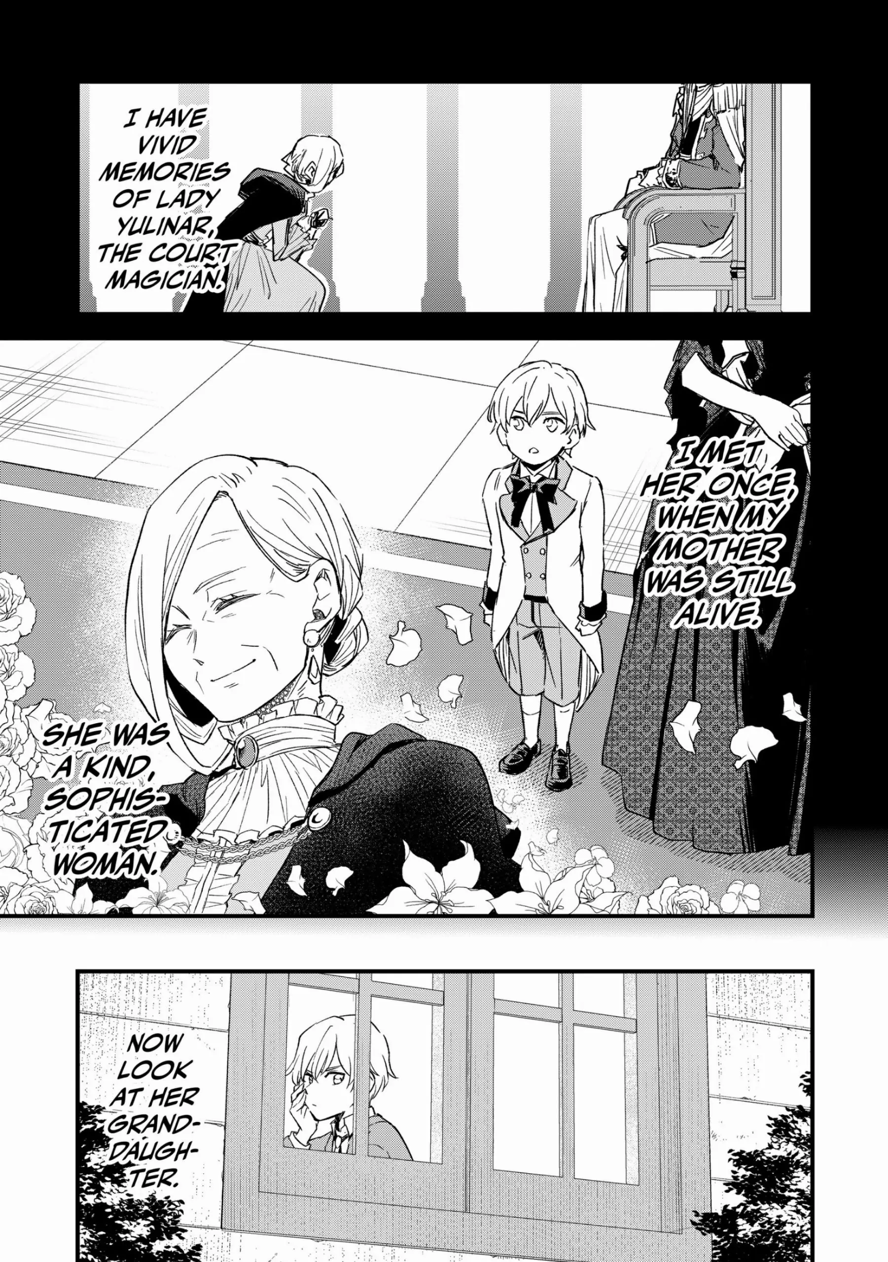 99-kai Danzaisareta Loop Reijou desu ga Konse wa "Chouzetsu Aisare Mode" desutte!? - Shin no Chikara ni Mezamete Hajimaru 100-kaime no Jinsei - Chapter 3 - Page 17