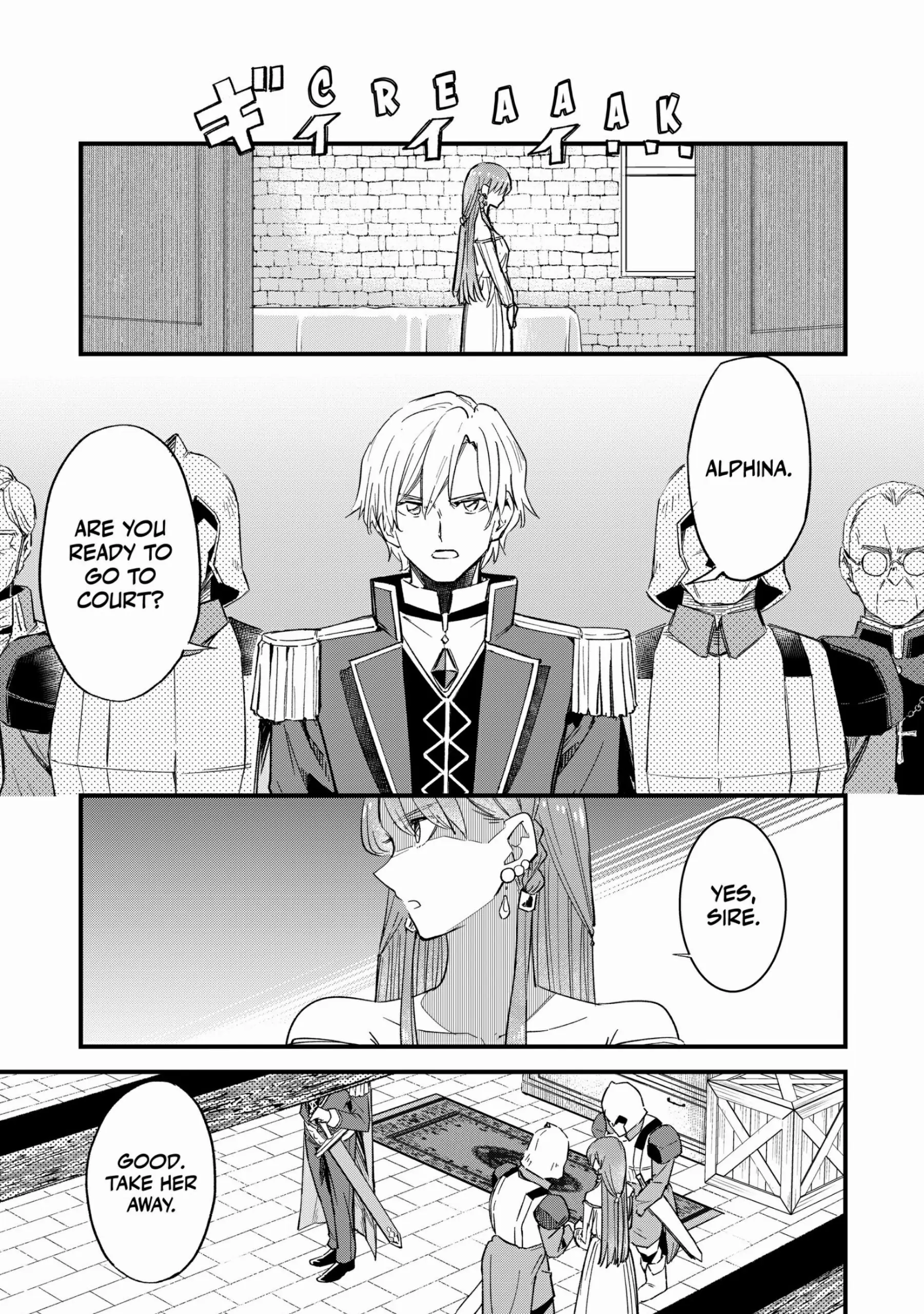 99-kai Danzaisareta Loop Reijou desu ga Konse wa "Chouzetsu Aisare Mode" desutte!? - Shin no Chikara ni Mezamete Hajimaru 100-kaime no Jinsei - Chapter 4 - Page 31