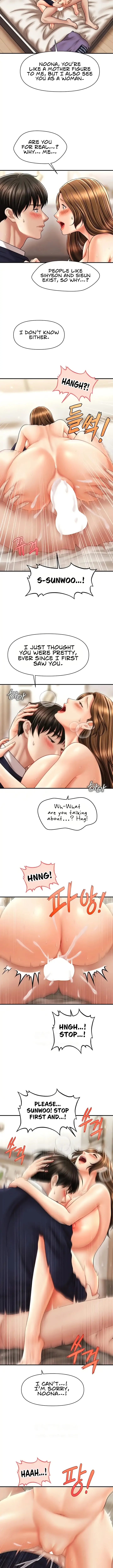 A Guide to Corrupting Them With Hypnosis - Chapter 20 - Page 5