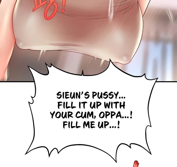 A Guide to Corrupting Them With Hypnosis - Chapter 9 - Page 41