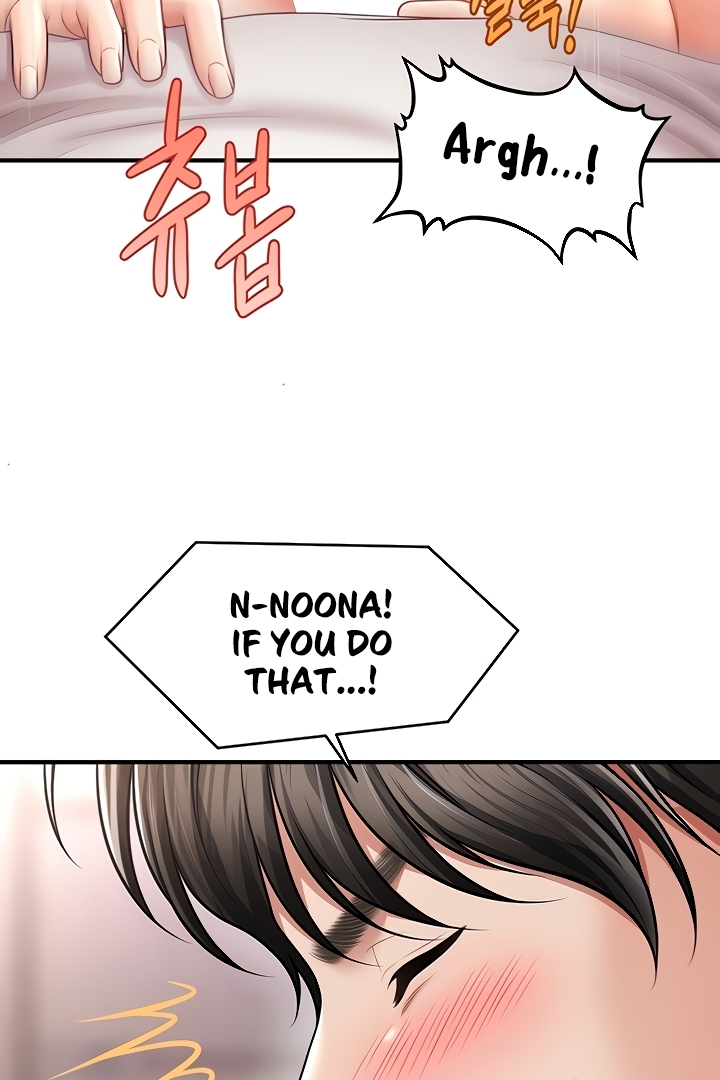 A Guide to Corrupting Them With Hypnosis - Chapter 9 - Page 118