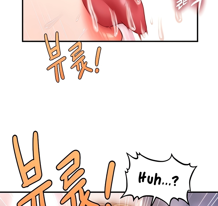 A Guide to Corrupting Them With Hypnosis - Chapter 9 - Page 120