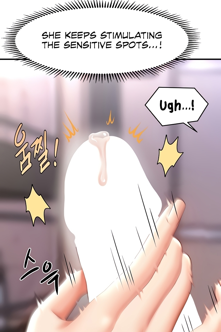 A Guide to Corrupting Them With Hypnosis - Chapter 9 - Page 106