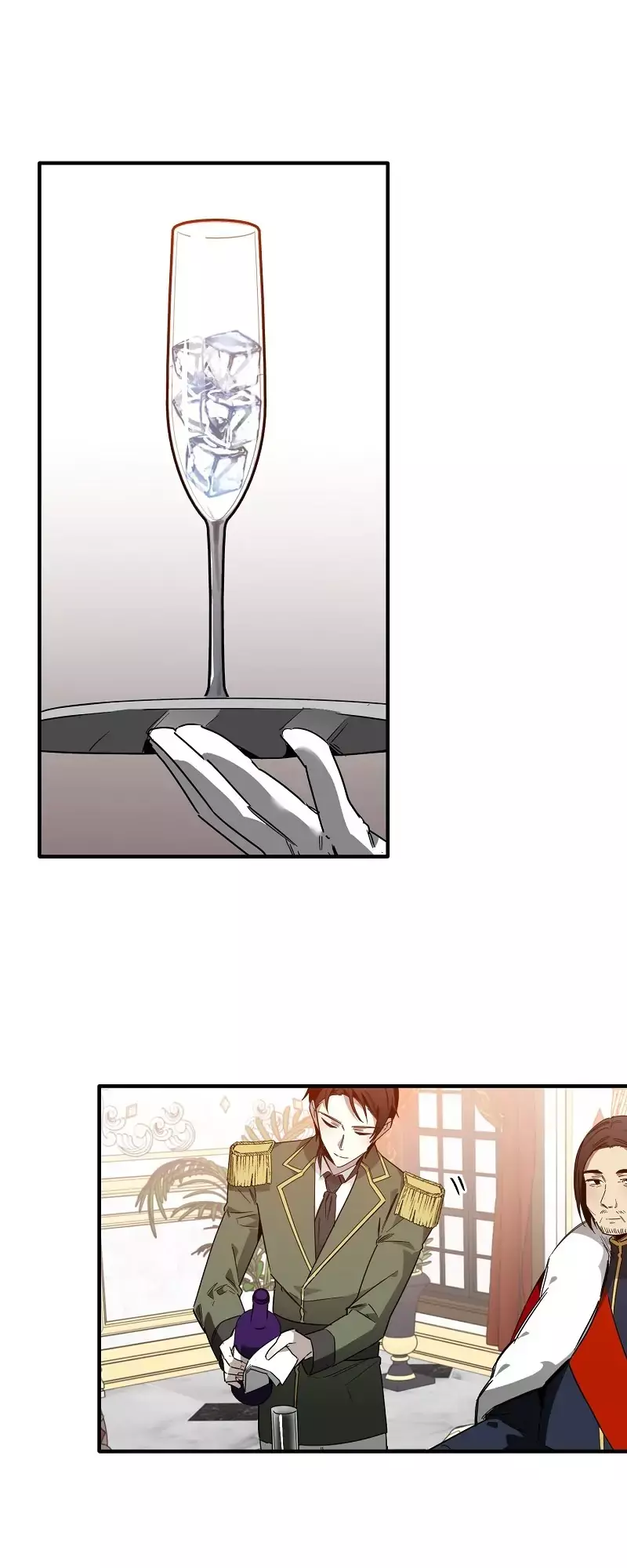 A Hunter's Courtship Method - Chapter 62 - Page 2