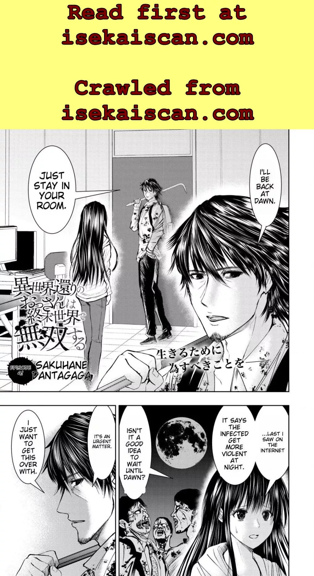 A Middle-aged Man Who Returned From Another World Becomes Unrivaled In The Apocalyptic World - Chapter 4 - Page 1